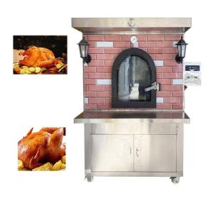 Quality High Productivity Commercial Roaster Oven Machine For Sheep Leg Goat Leg wholesale