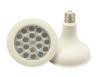 High Lumen Dimmable Par38 Led Lamp , Outdoor Par38 Led Flood Lights