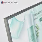Aluminium Alloy Poster Display Stand 300x430mm Adjustable Panel Double Pole