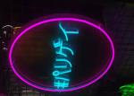 circular ring neon sign Korean street style fashion shop lighting billboard