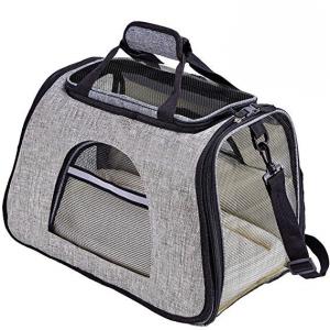 Quality Soft Sided Airline Approved Pet Carrier Bag With Replaceable Skin Covers wholesale