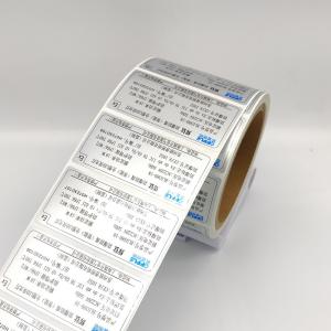 Quality CMYK Adhesive Label Stickers Serial Custom Number Sticker BOPP Film wholesale