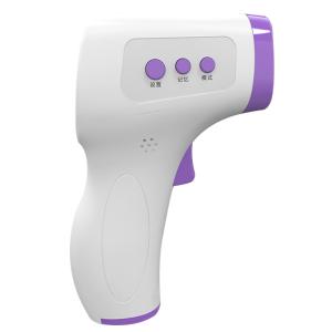 Quality Body Temperature Medical Non Contact Forehead Infrared Thermometer wholesale