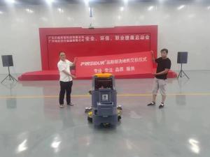 Quality Electric Ride On Floor Cleaner Scrubber Machine 70L tank wholesale