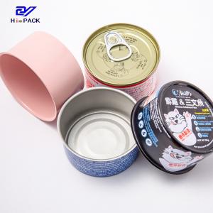 Quality Easy Open Lid Beef Can 100g 150g Round Tin Canister D65*27mm Size wholesale