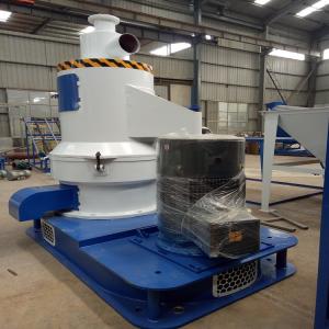 Quality 3600r/Min 11kw Wood Powder Mill For Brittle Materials wholesale