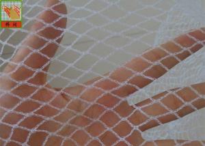 Quality 10mm * 10mm PE 50g / Sqm Agricultural Netting wholesale