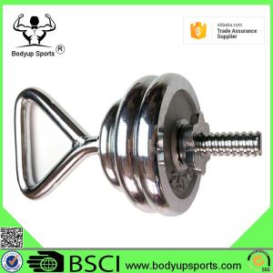 Quality Chrome Steel Crossfit Essential Equipment Adjustable Kettlebell Bar wholesale