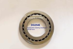 Quality DG2546 Automotive Steering Column Bearings 25x46x4mm Non-standard Deep Groove Ball Bearings With Nylon Cage wholesale