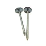 Galvanized Steel Roofing Nail – Large Flat Head & Grooved Shank for Anti-Slip