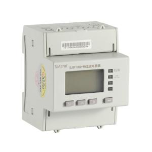 Quality Class 1 DIN35 24V DC Energy Meter With Rs485 DJSF1352-RN wholesale