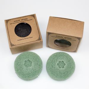 Quality 7*7*3.5cm Organic Round Face Sponge Bamboo Charcoal Konjac Sponge For Oily Skin wholesale