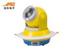 Ra90 Laser Stage Light 100Watt Yellow Moving LED Head