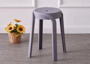 Quality Living Room Commercial Modern Plastic Dining Chairs wholesale