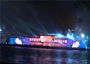 Quality Waterproof P6 DIP Outdoor Full Color LED Display , RGB LED Billboards wholesale
