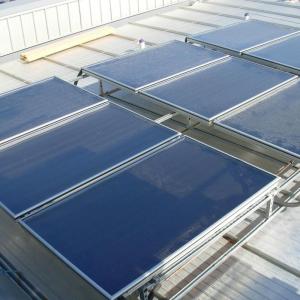 Quality High efficiency flat plate solar collector made in China wholesale