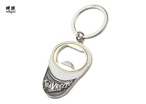Quality Yellow / Black Soft Enamel Fill Beer Bottle Openers Bottle Lid Opener 25g wholesale