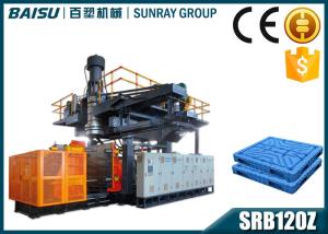 Quality 500L Plastic Blow Moulding Machine , Plastic Pallet Making Machine wholesale