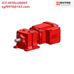 Quality R17 DRN71M4 Drive Helical Motor Gearbox 0.37KW 15.84 wholesale