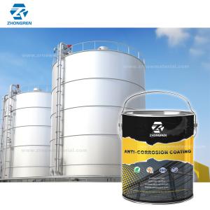 Quality Industrial Anti Rust Steel Paint For Steel Plant Eviromental Friendly Customized wholesale