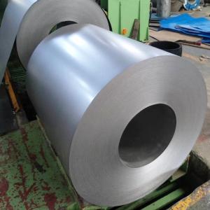 Quality High-Performance Alloy Steel Coil for Heavy-Duty Applications wholesale