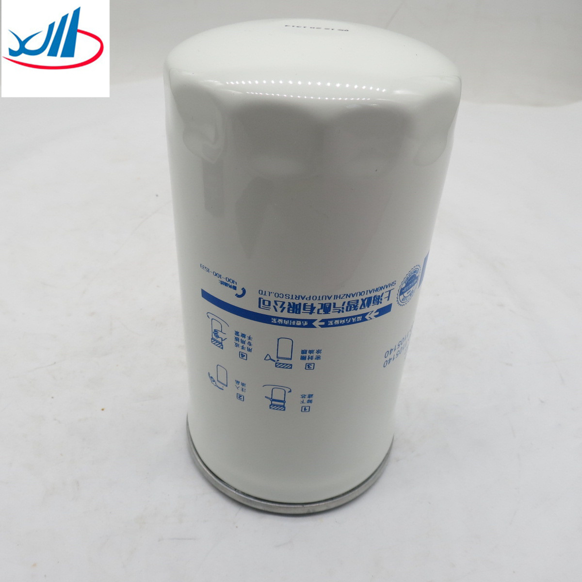FAW Truck Parts 1105-00096 Bus Spare Parts Oil Fuel Filter Diesel Filter