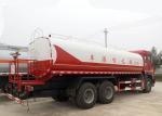 Road Water Spray Truck 20CBM With Air Conditioner