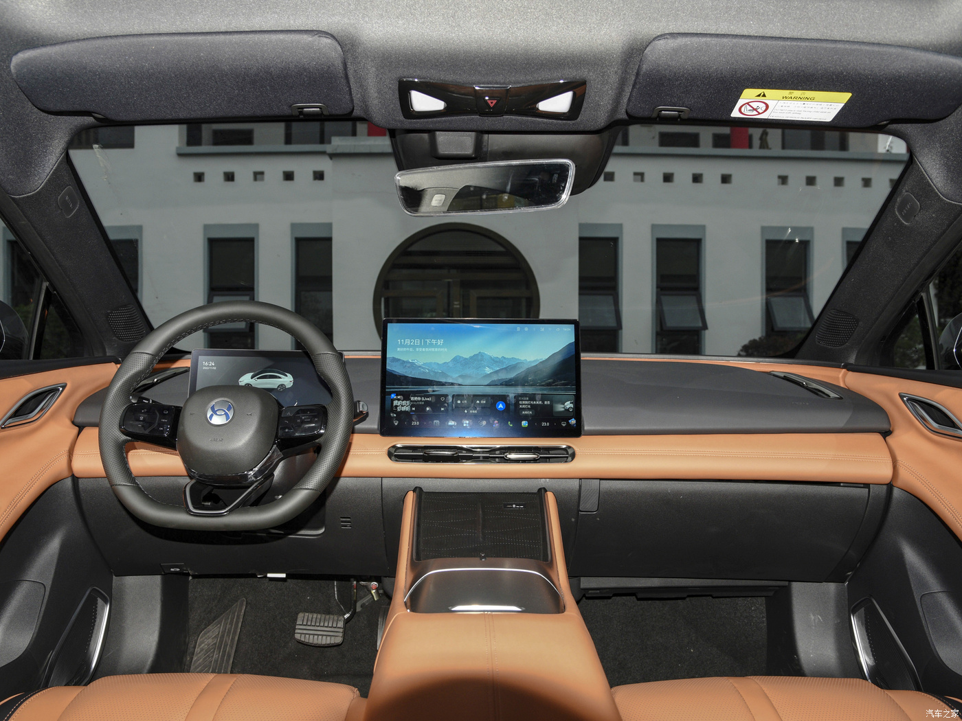 160KW Total Motor Power 2024 Hycan A06 PLUS Version Pure Electric Luxury Car with 520KM Long Range and Hybrid Fuel Type