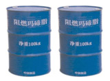 Foam glass block, cellular glass