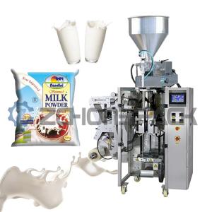 Quality Orange Juice Packing Machine Oil Bags Milk Fruit Juice Vertical Packaging Machine wholesale