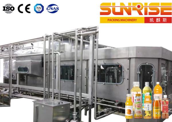 Cheap Medium Temperature Ultra Clean Filling Machine for sale