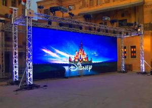 Quality SMD3535 P10 Outdoor Full Color LED Display Stage Background Screen Anti UV wholesale