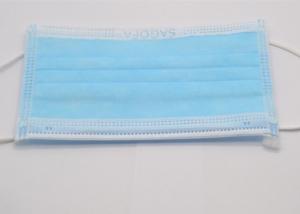 Quality 3 Ply Disposable Face Mask Clinic Daily Protection Skin Friendly Inner Layer wholesale