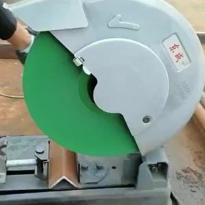 Quality 105*1.2*16mm Flex Ultra Thin Cutting Wheel 4 Inch Grinder Blades OEM ODM wholesale
