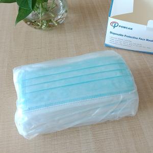 Quality 50 Pcs Per Box GB/T32610-2016 Disposable Protective Face Mask wholesale