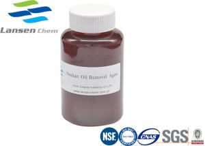 Quality PH 2-5 Oil Removal Agent Emulsified Yellow Liquid LSY-502 Demulsifier Refinery Sewage Treatment flocculant wholesale
