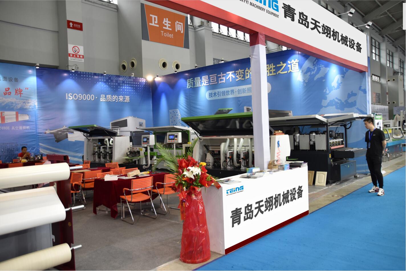 1300 KG Woodworking Machine Automatic Reciprocating Saw with Simple Mini Beam Saw SKY1325