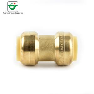 Quality NBR Sealed 1x1 Inch Pipe Reducing Coupling Push Fit Fitting wholesale