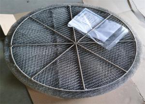 Quality Wire Diameter 0.23mm Demister Pad 304SS Good Chemical Stability wholesale