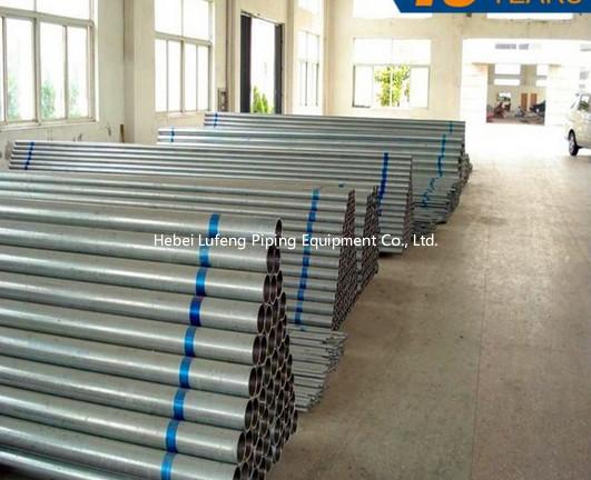 Cheap mild carbon steel pipe for sale