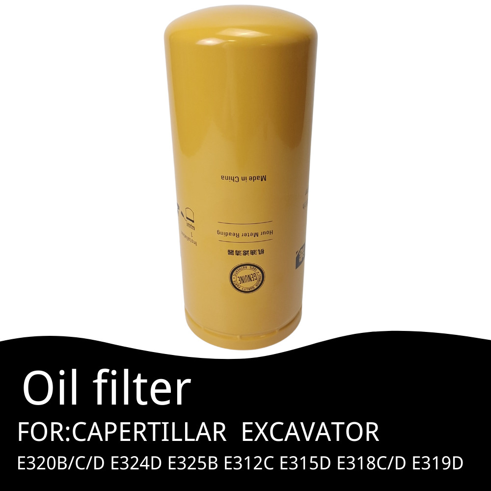 1R-0739 Excavator Hydraulic Filter For ERPILLAR E320B/C/D E324D E325B E312C E315D