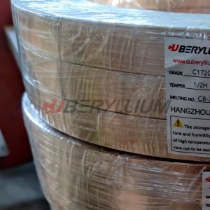 Quality Beryllium Copper C17200 Industrial Strips 1/2H With Standard Tolerance wholesale