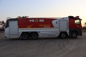 Quality Fire Fighting Truck Water Tank Fire Truck 11700×2520×3860MM 20000L wholesale