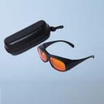 Dirm Lb5 Green Laser Eye Protection Glasses 315-540nm For Excimer