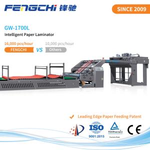 Quality Speed 3 PLY Flute Laminator GW-1700L Automatic Paper Laminating Machine 16000 Sheets/Hour wholesale
