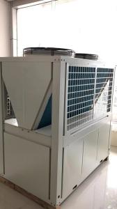 Quality DKFXKR-126II-M1D4 EVI Heat Pump Inverter Type white / Dark Grey wholesale