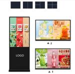 Outdoor Floor Standing Hanging Touch Screen Digital Media Player Marketing Lcd
