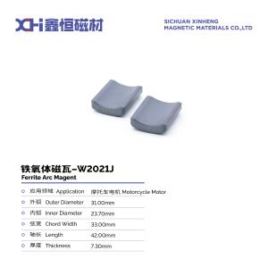 Quality Sintered Permanent Magnet Ferrite For Motorcycle Motor W2021J wholesale
