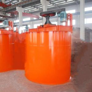 Quality Double Impeller Gold Leaching Stirred Tank For Mining wholesale
