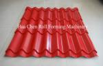 Tile Roof Sheets Corrugation Machine